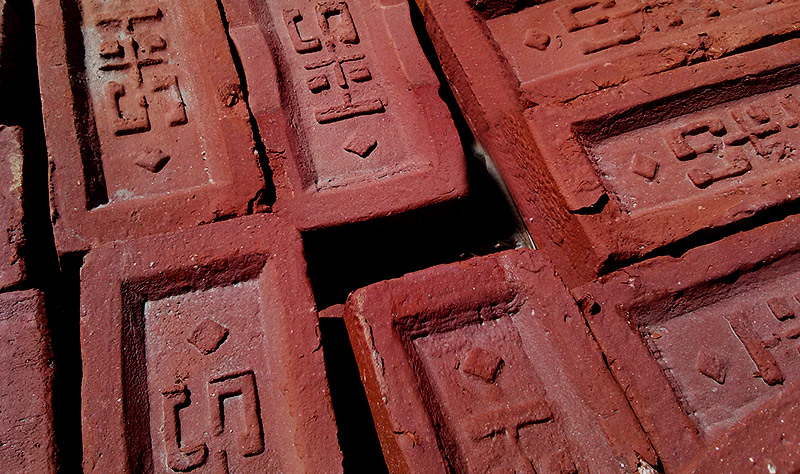 brick and pavers